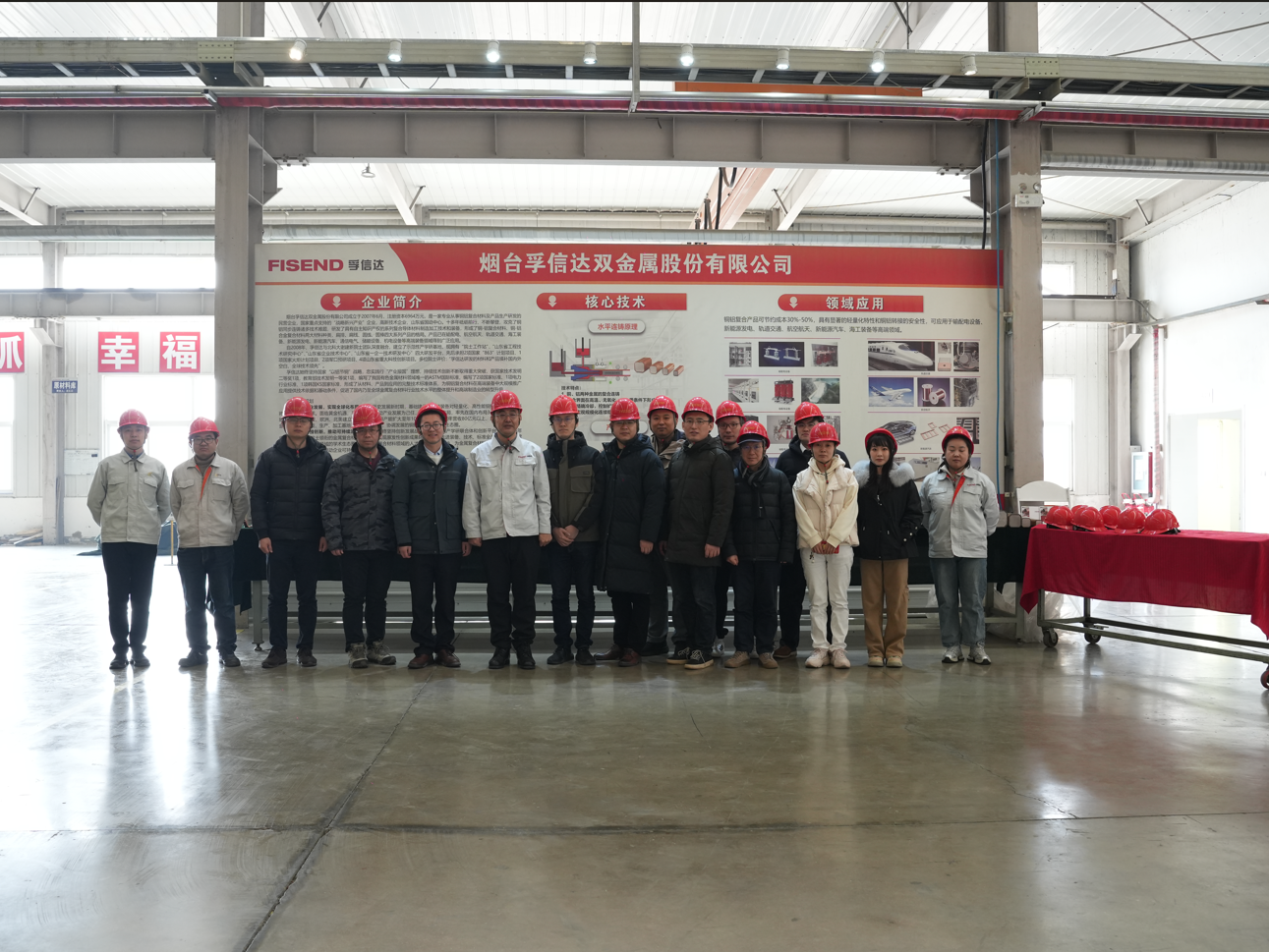 施耐德低压-乐动体育-中国有限公司官网workshop